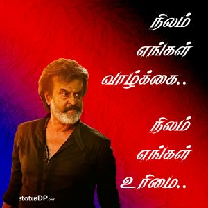 Rajini status tamil best sale