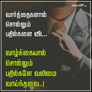 வ ர த த ய ல ப ச வத வ ட வ ழ ந த க ட ட வத ச றப ப Unknown Statusdp