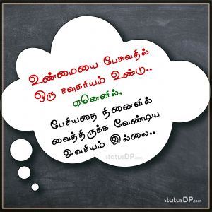 என த சத த ல மட ட ம இர ண வ வ ரன வயத னவ டன வ ட ச ம ன வ ல க க வந த வ ட க ற ர ச ன ம நட கன வயத னவ டன ந ட ள வந த வ ட க ற ன