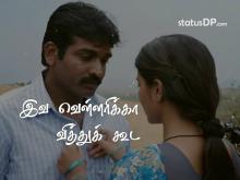 dharmadurai tamil movie english subtitles srt files